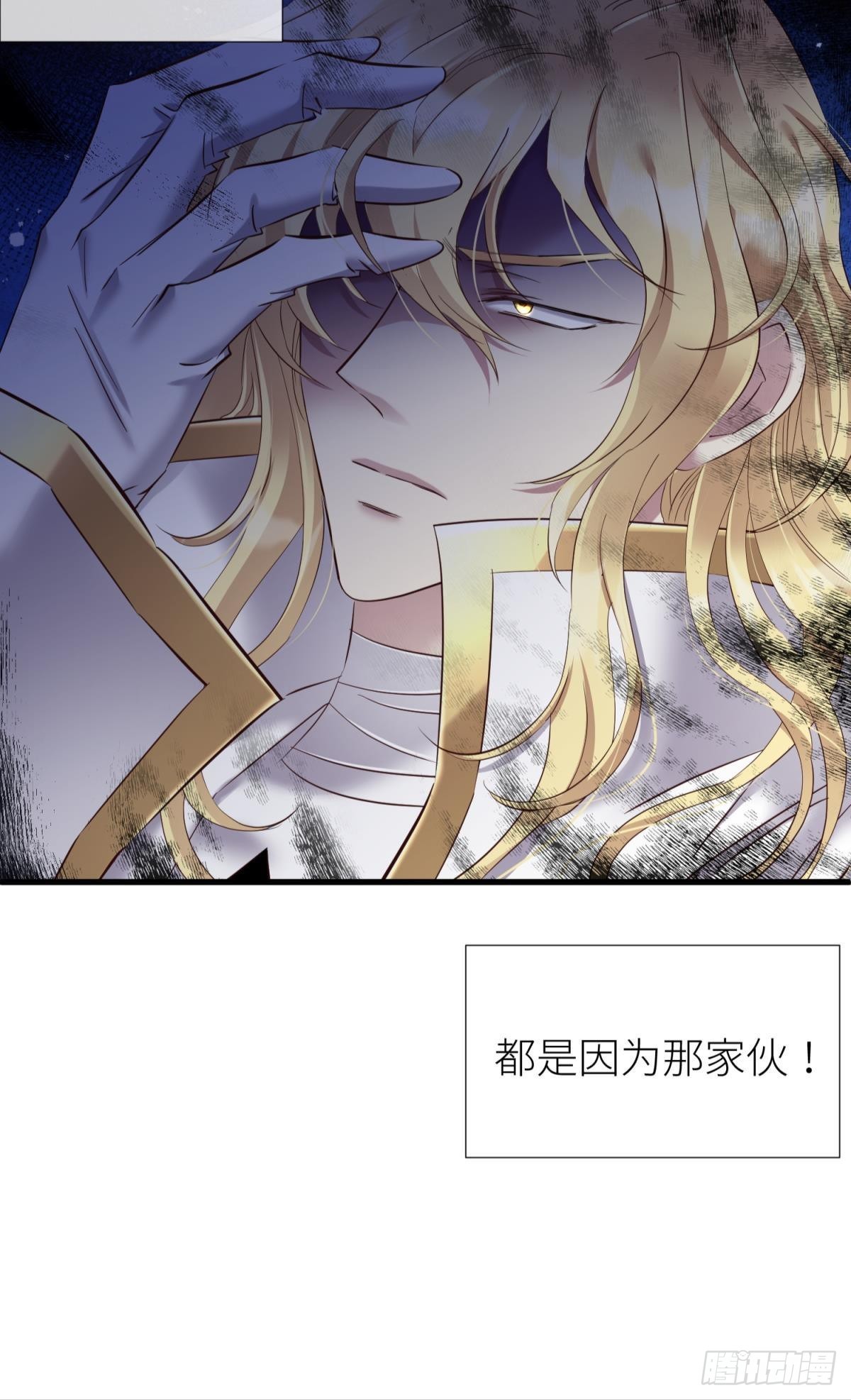 黑影21