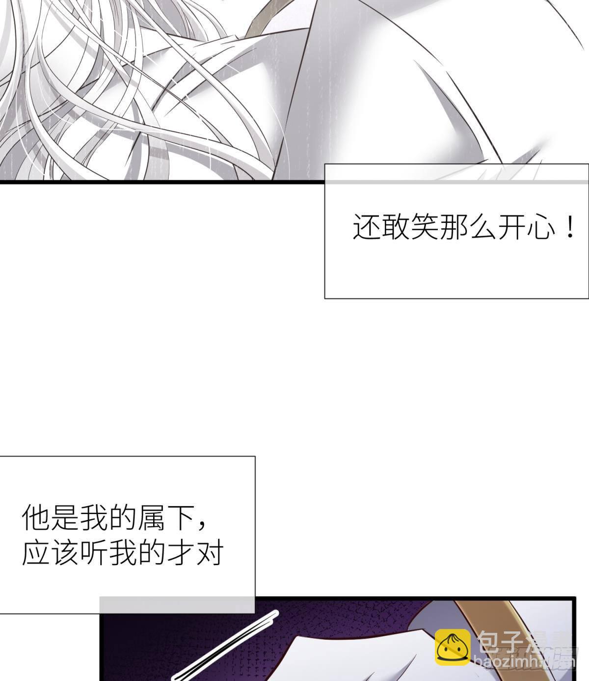 黑影23