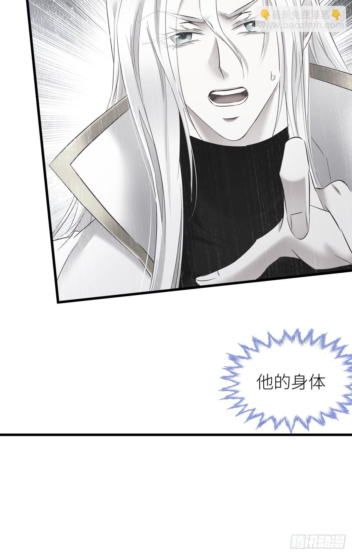 黑影26