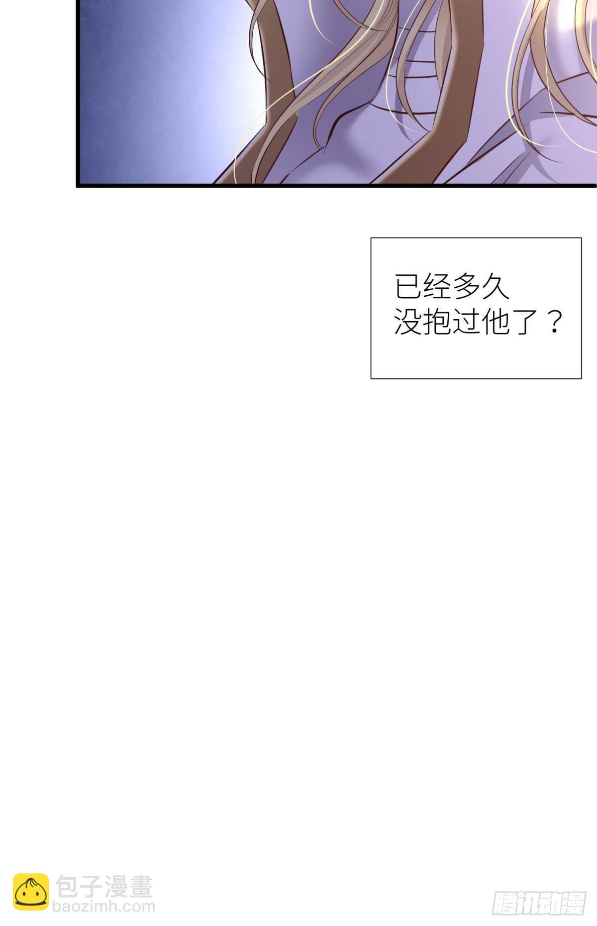 黑影29