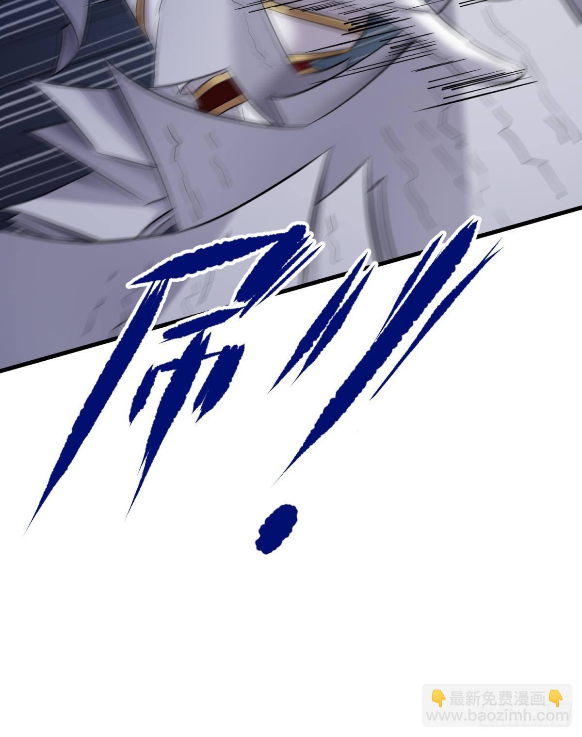 黑影34