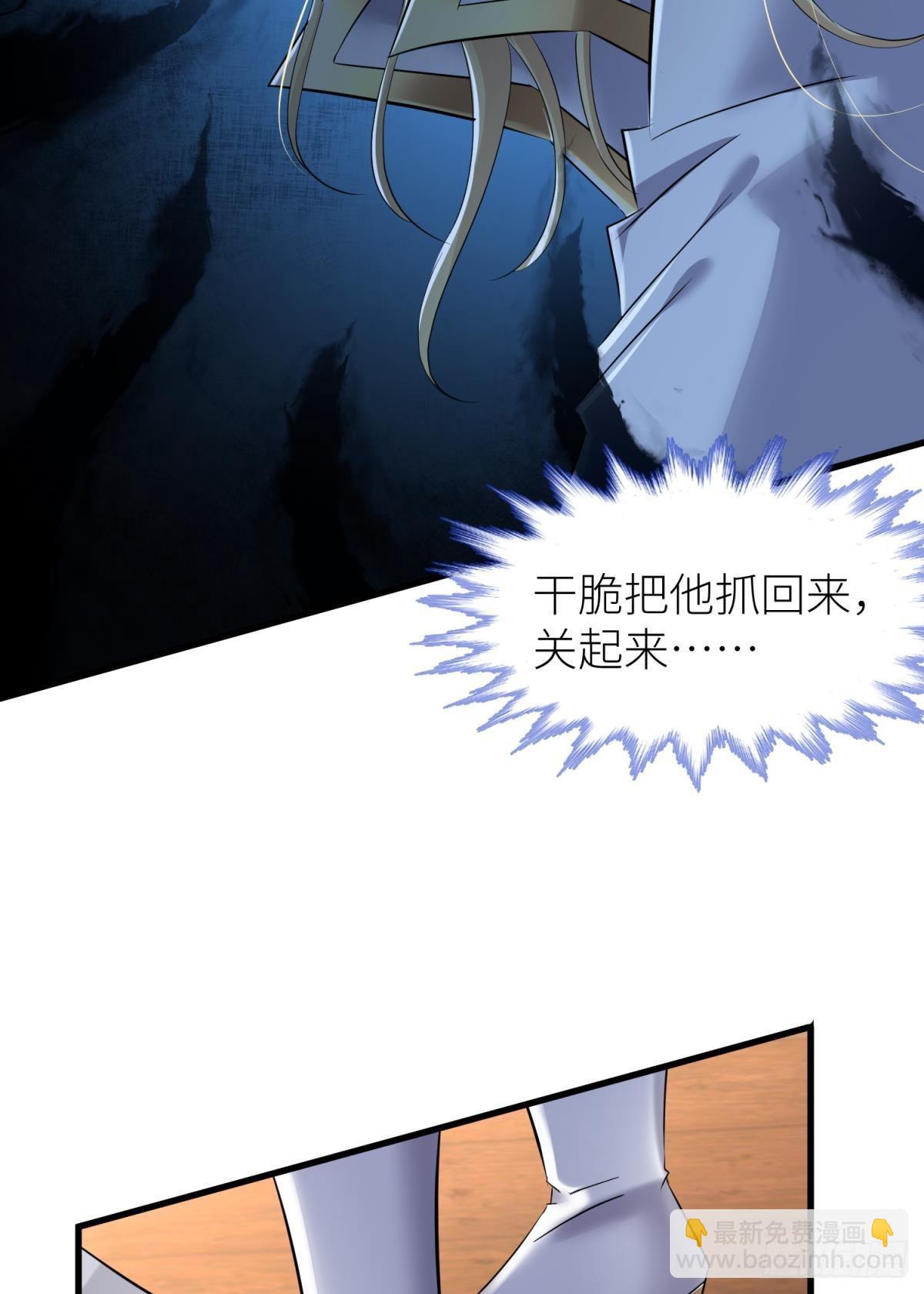 黑影36