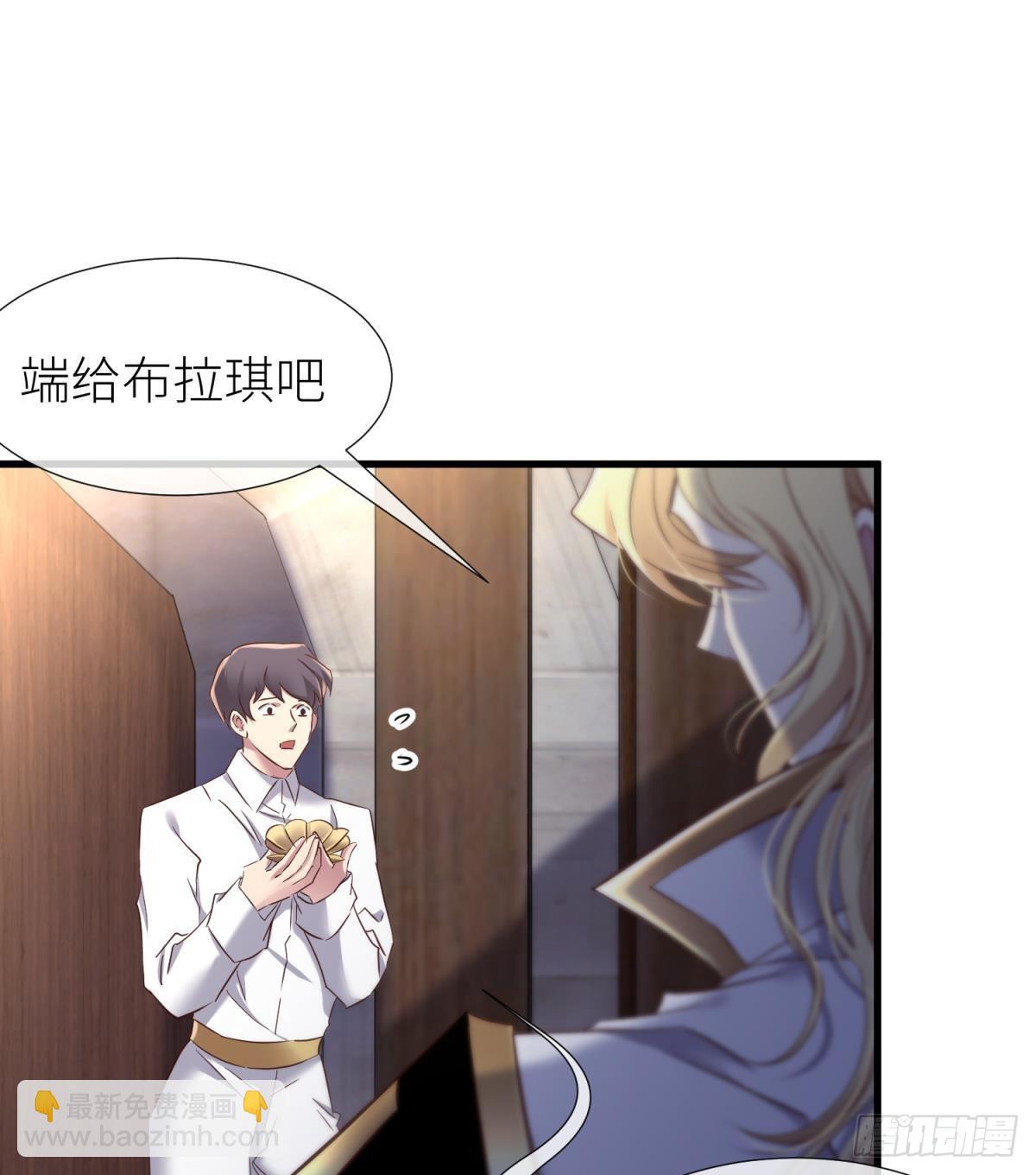 黑影4