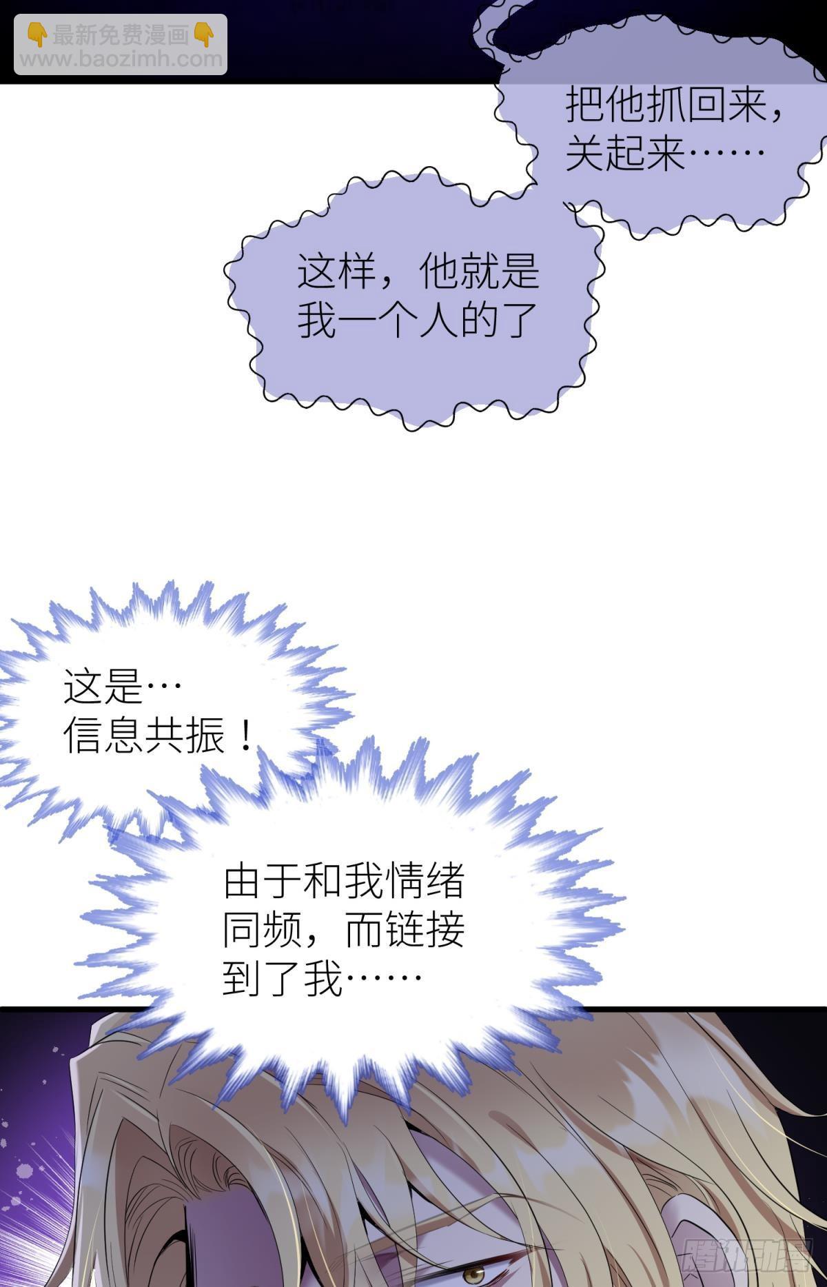 黑影42