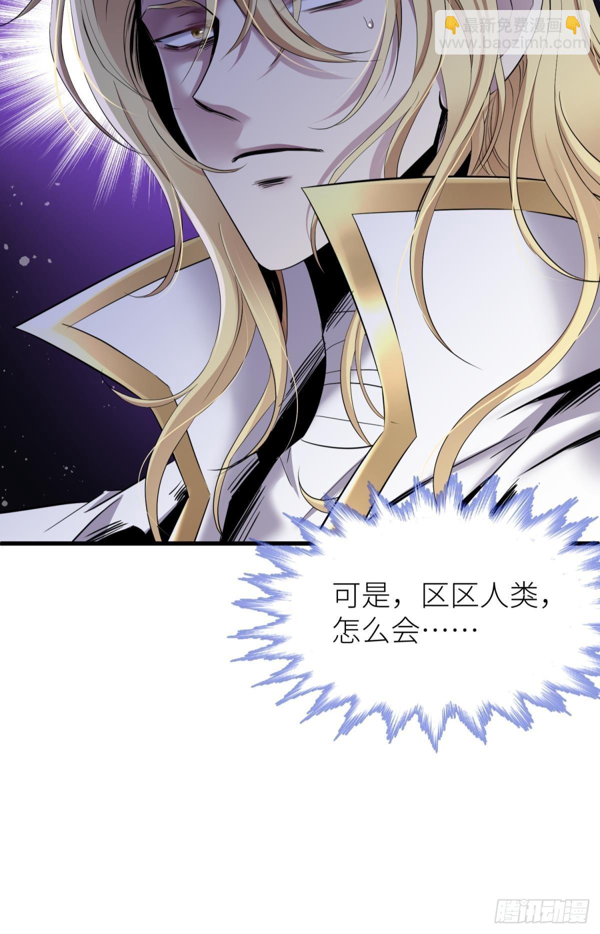 黑影43