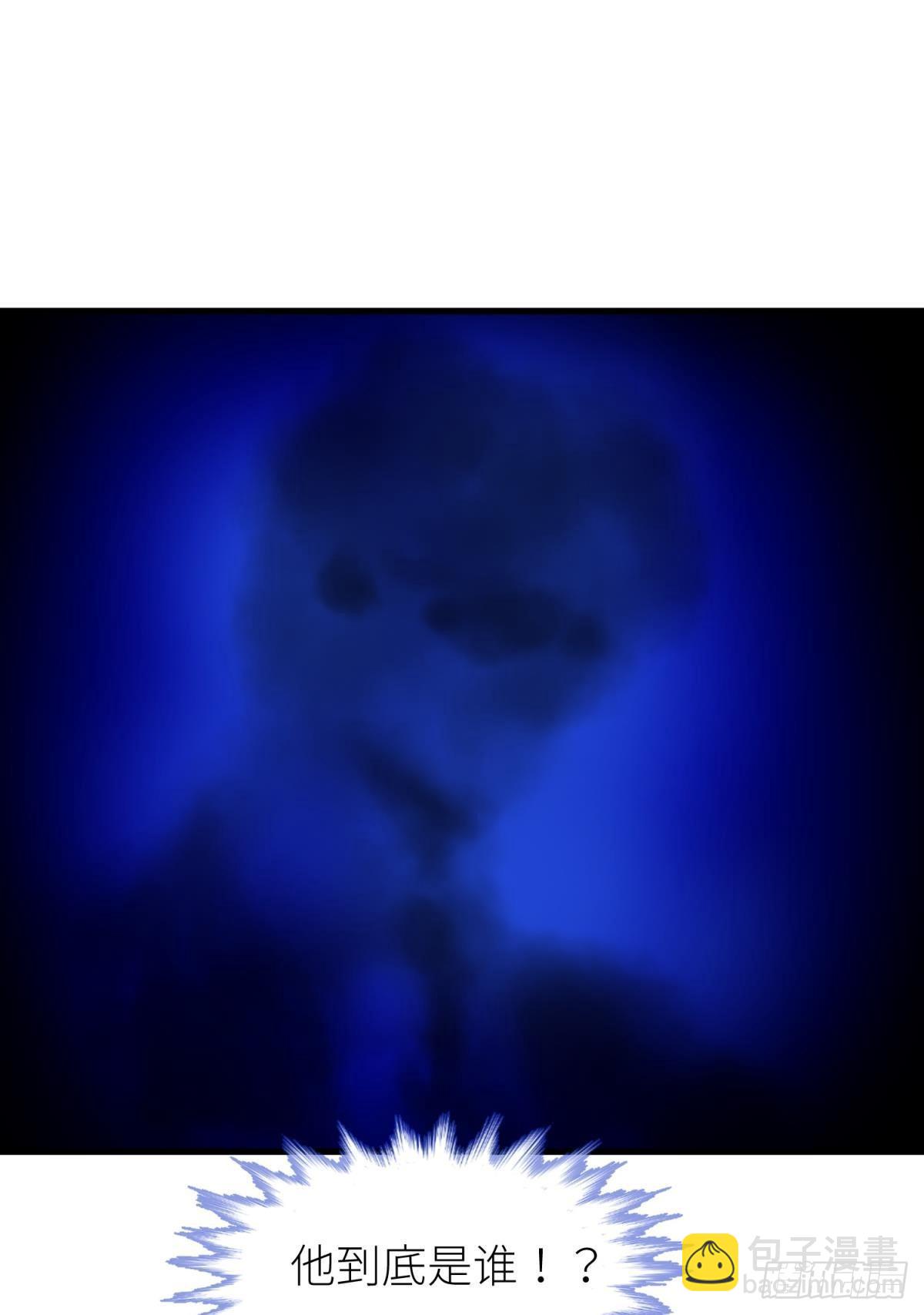 黑影44