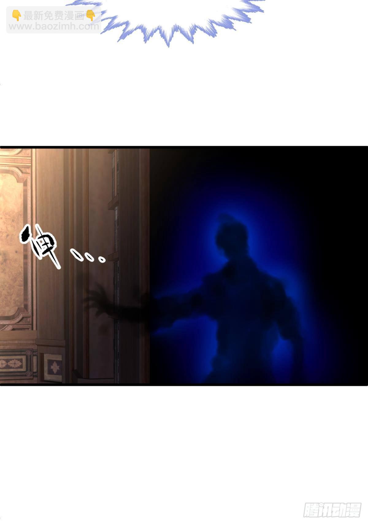 黑影45