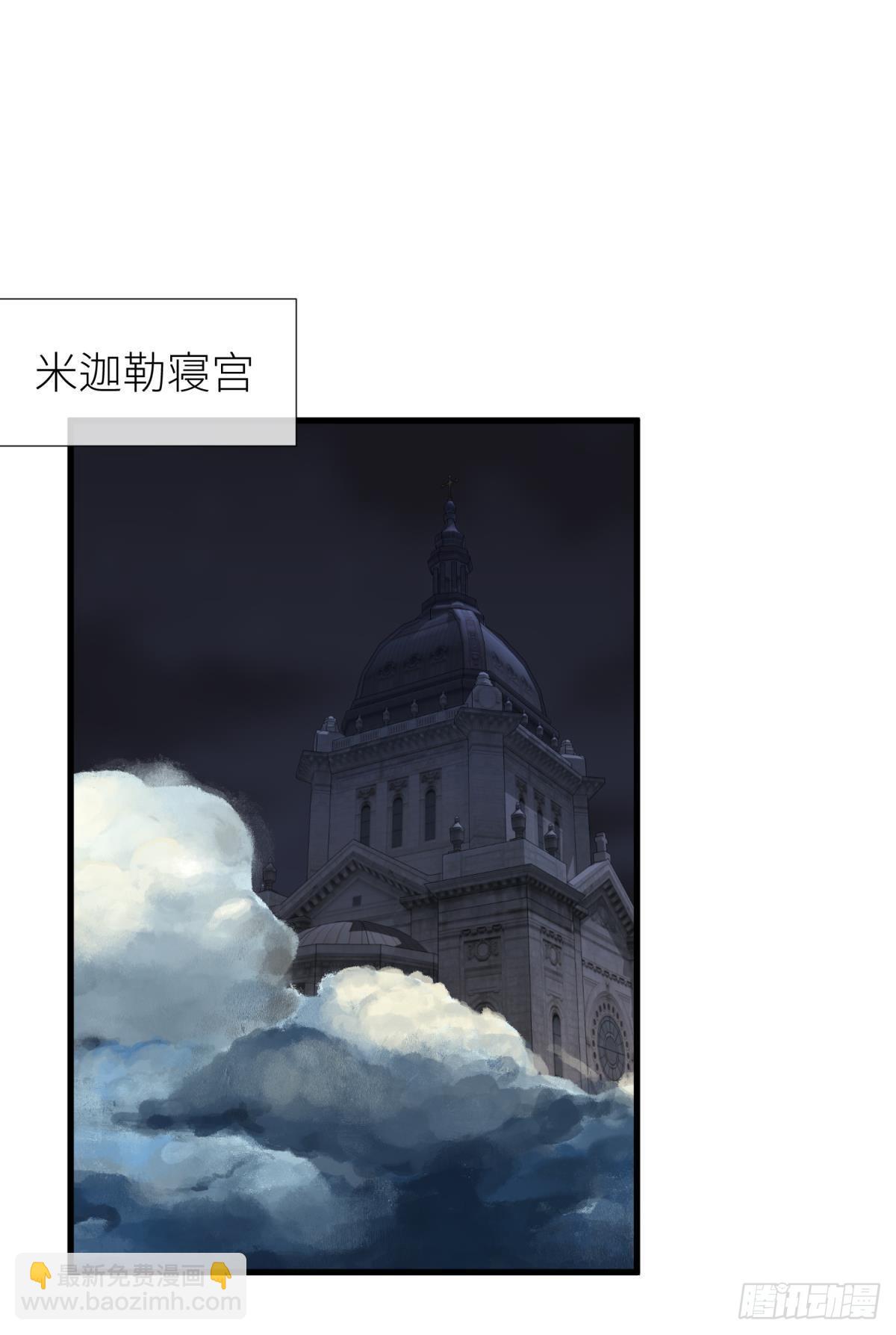 黑影53