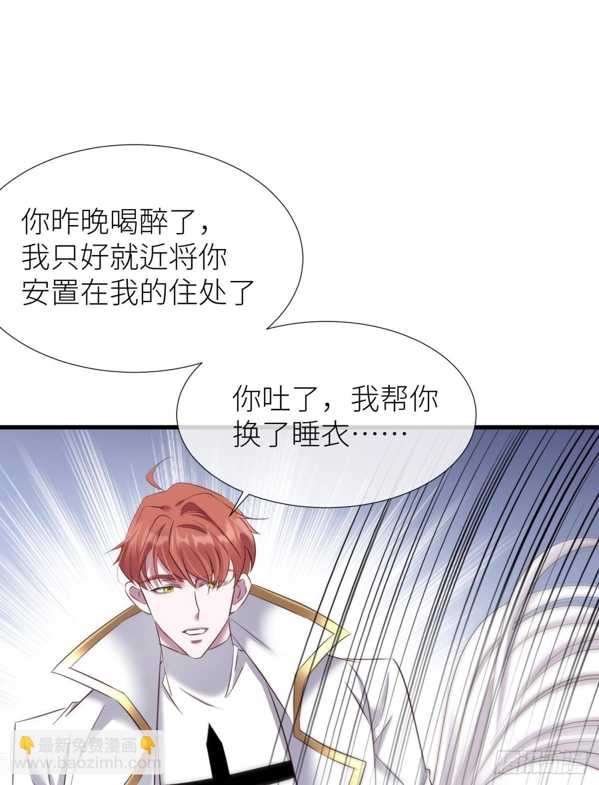 黑影59
