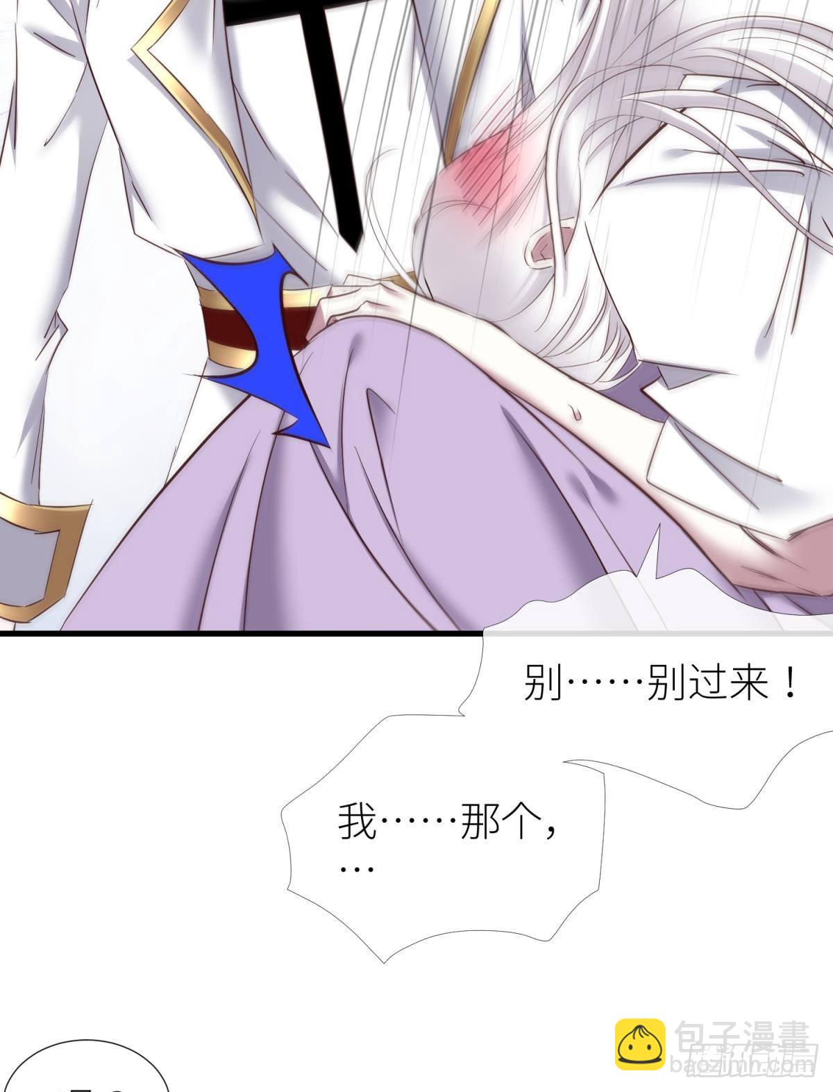 黑影60