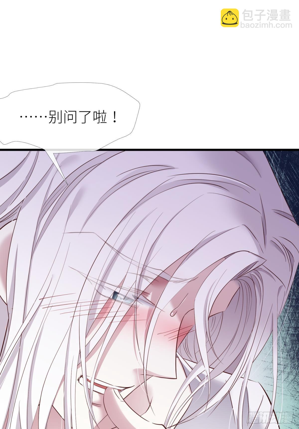 黑影62