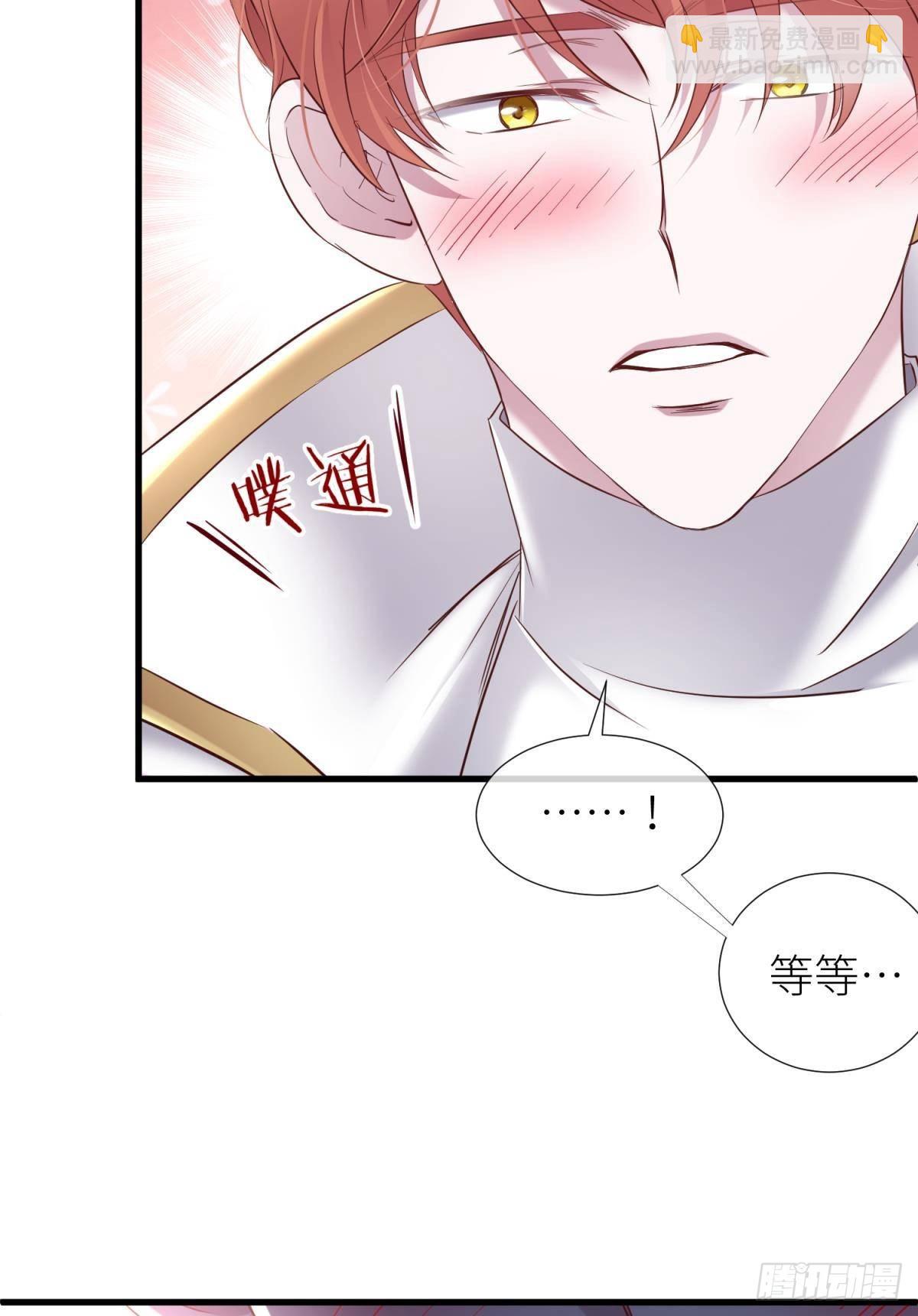 黑影64