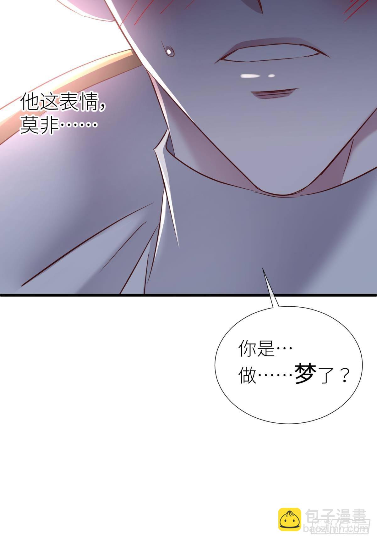 黑影65