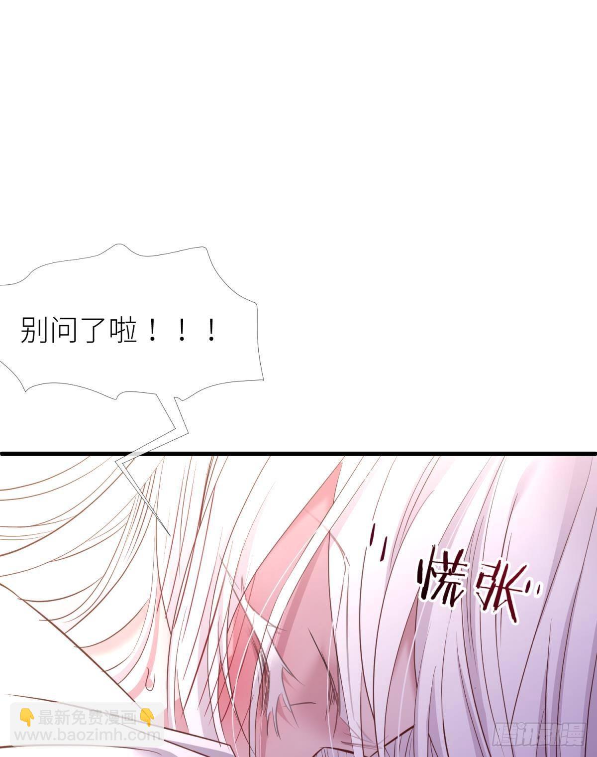 黑影66
