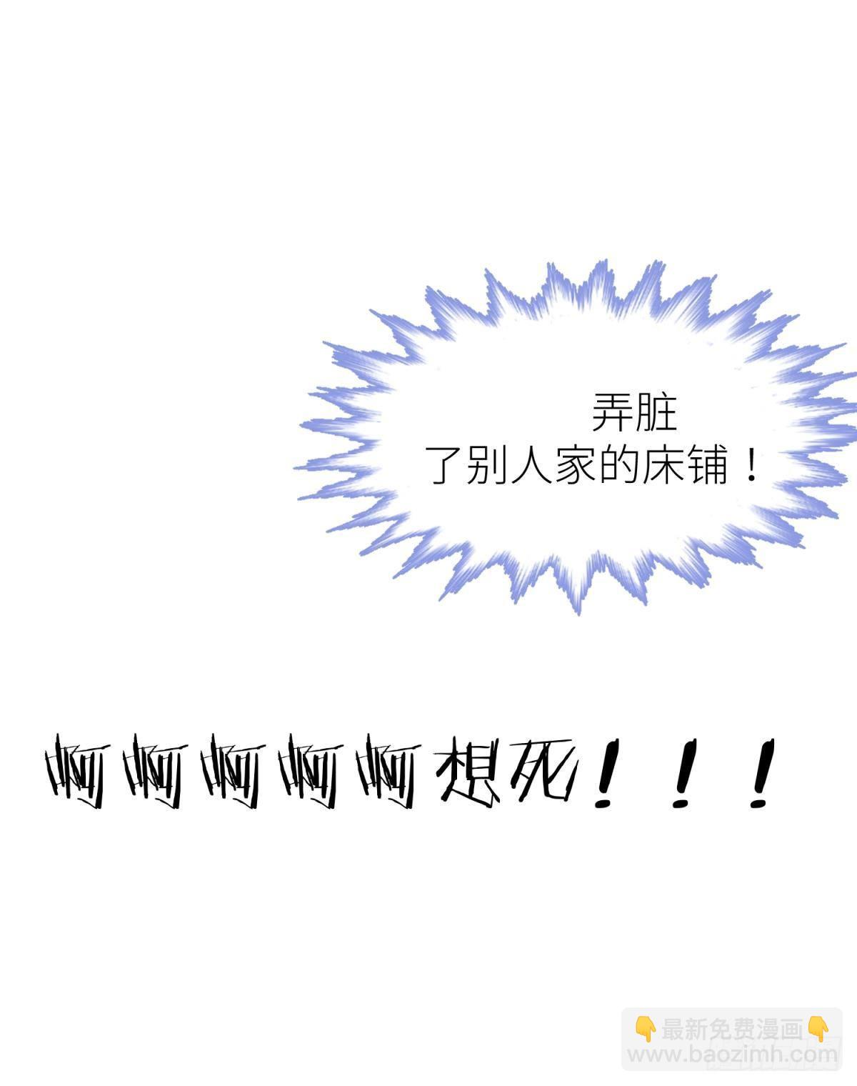 黑影69