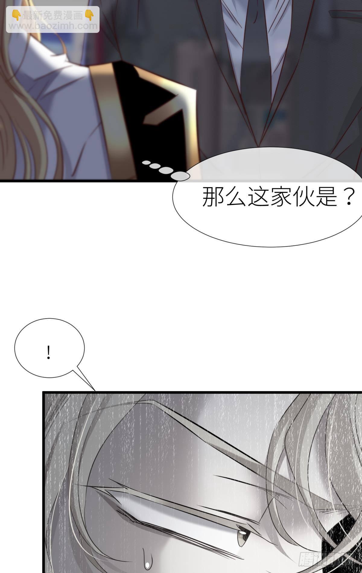 路西菲尔的影子18