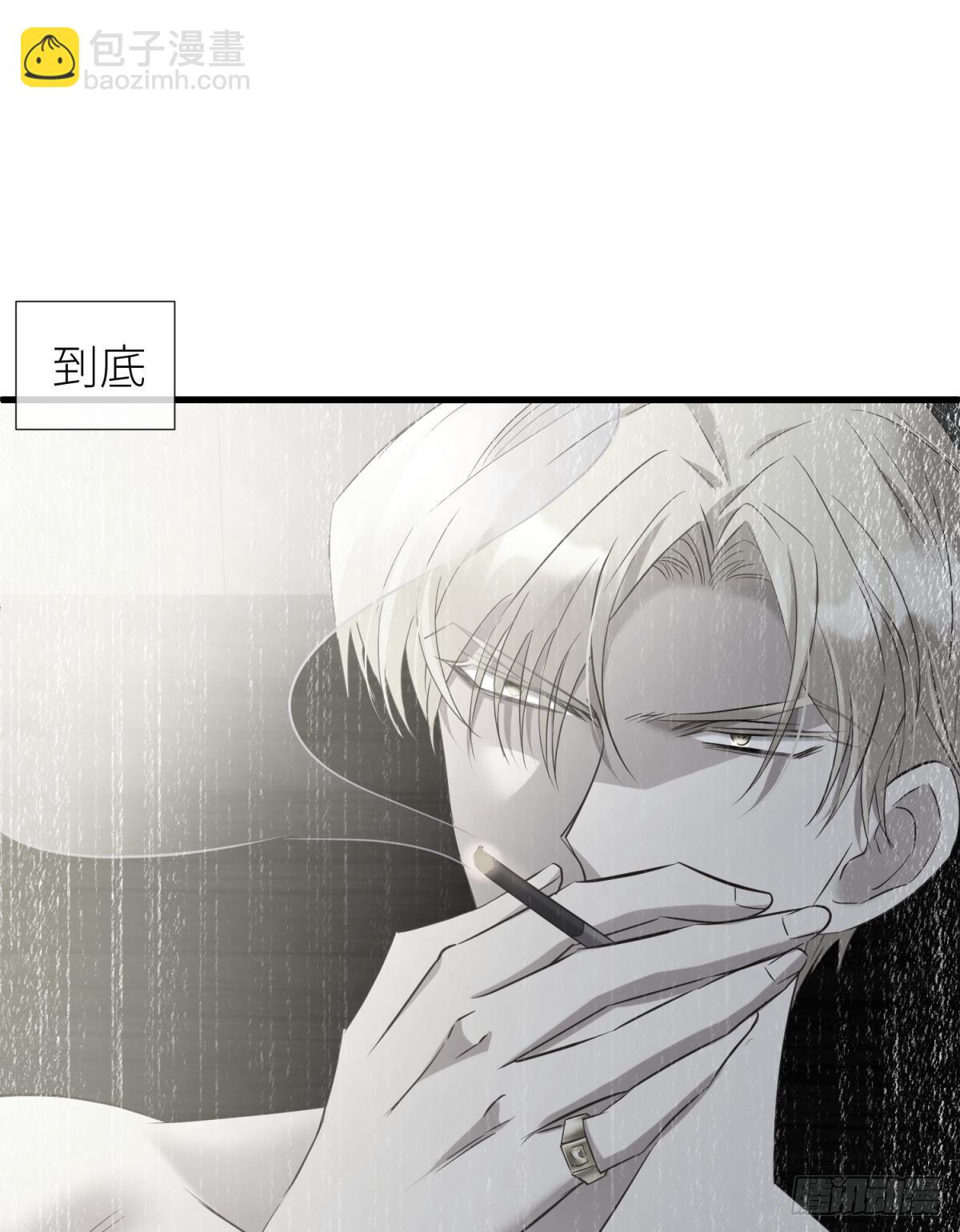 路西菲尔的影子4