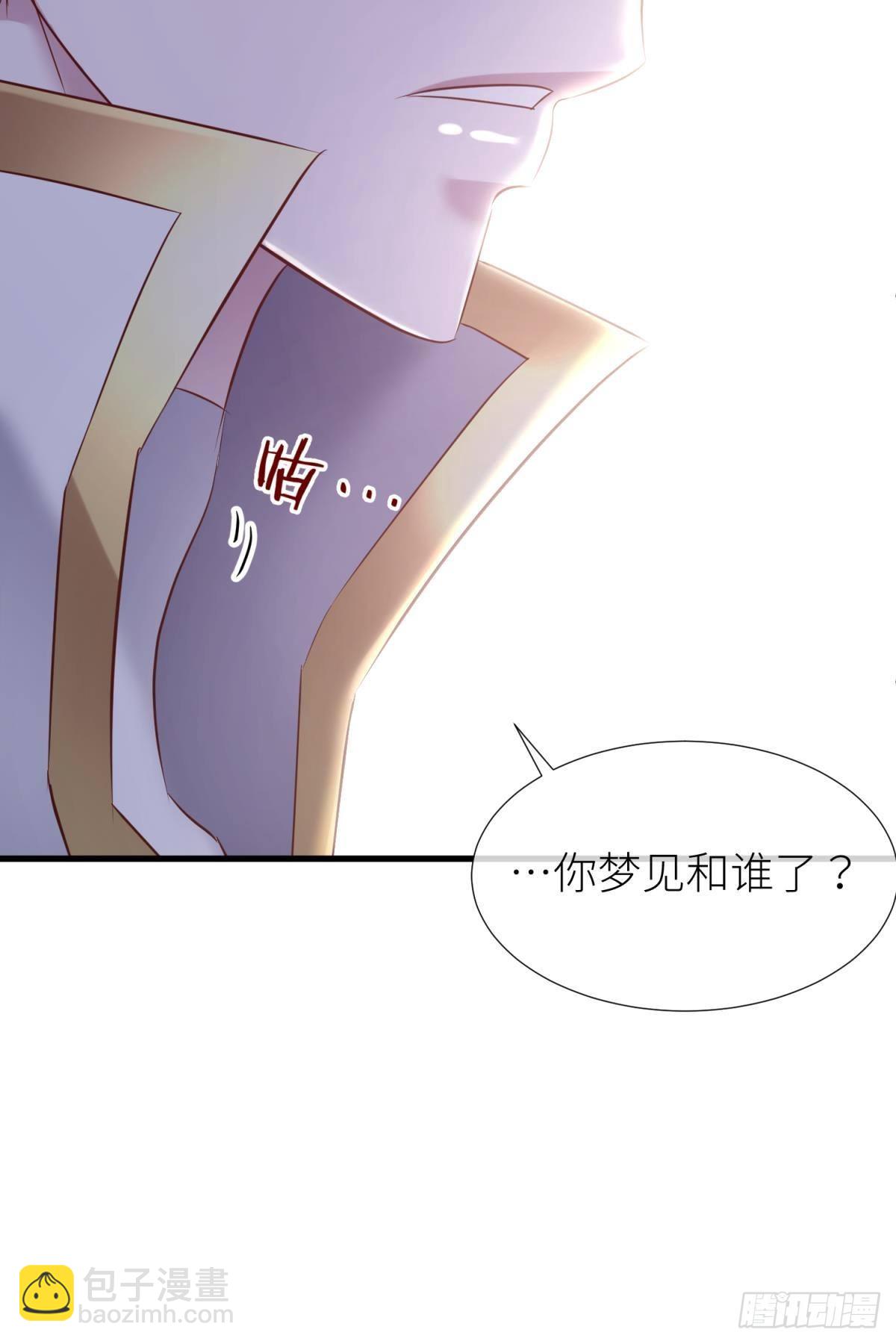 路西菲尔的影子47