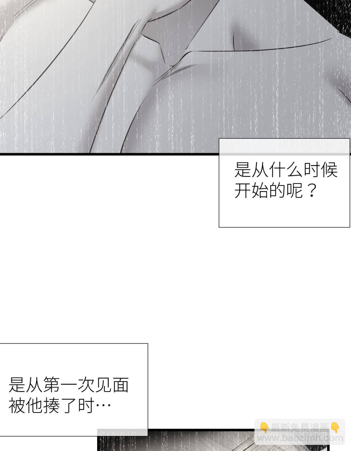 路西菲尔的影子5