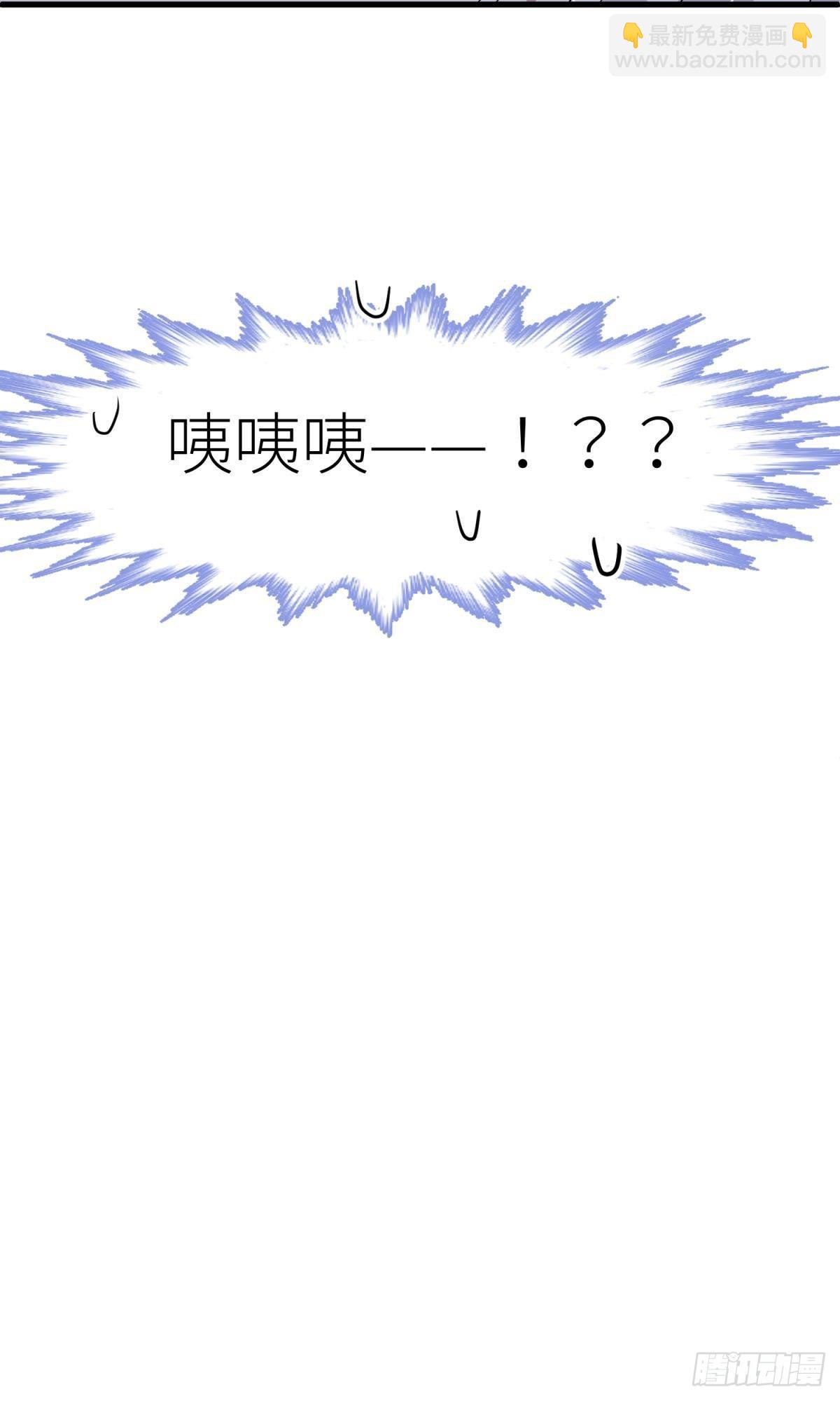 路西菲尔的影子55