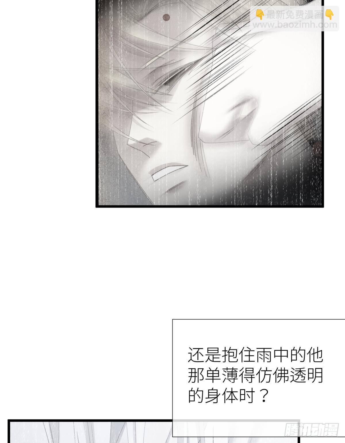 路西菲尔的影子6