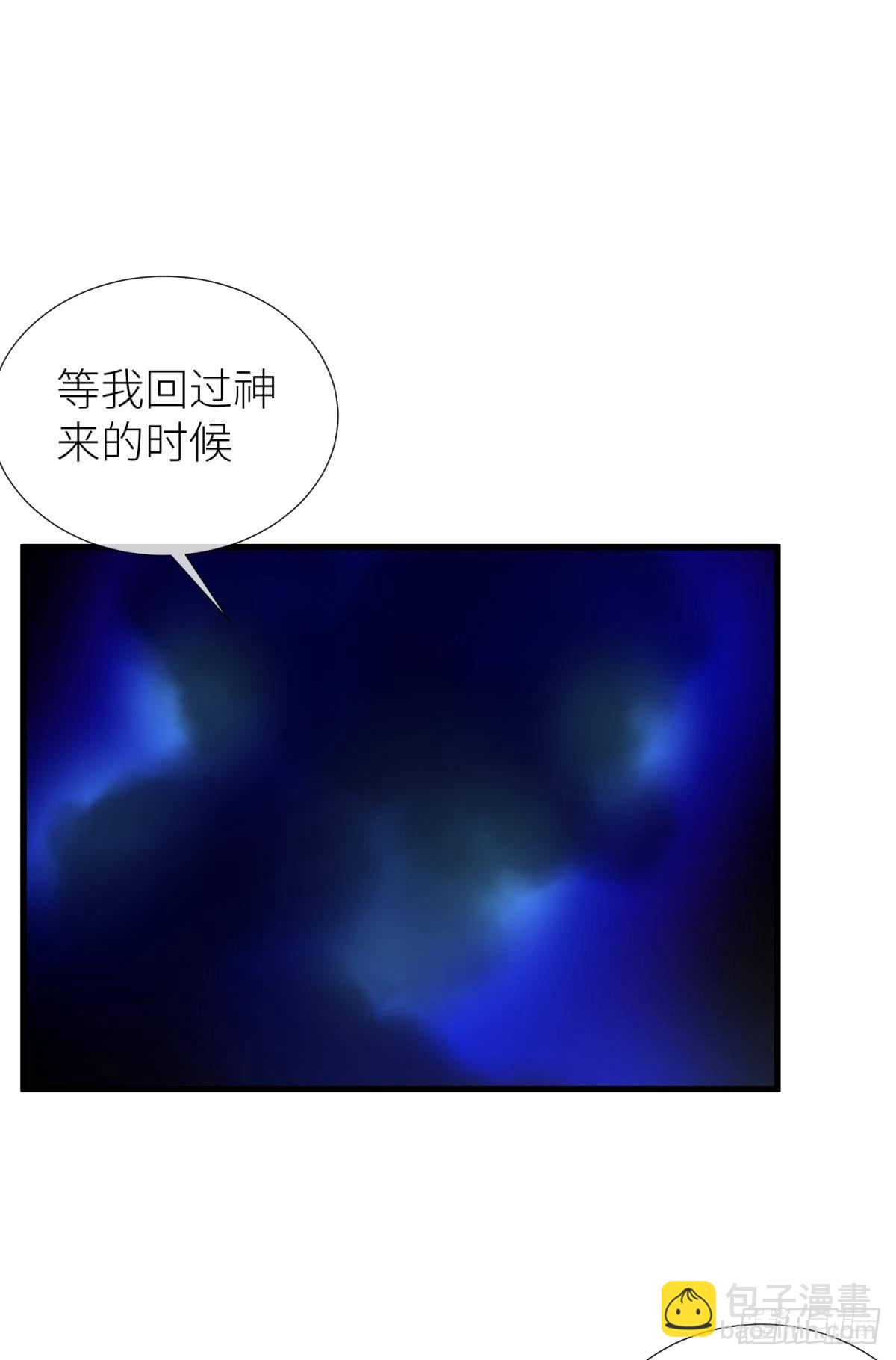 路西菲尔的影子8