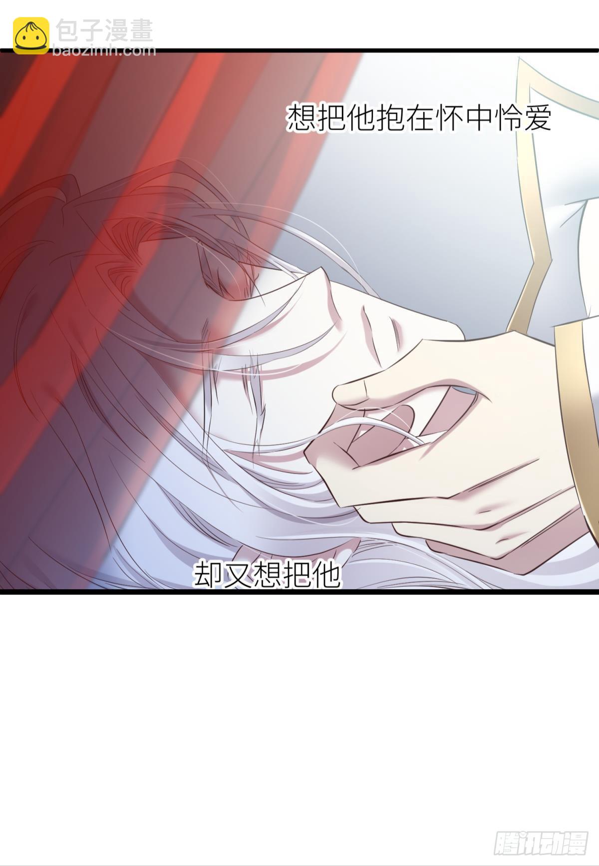 和我交往23