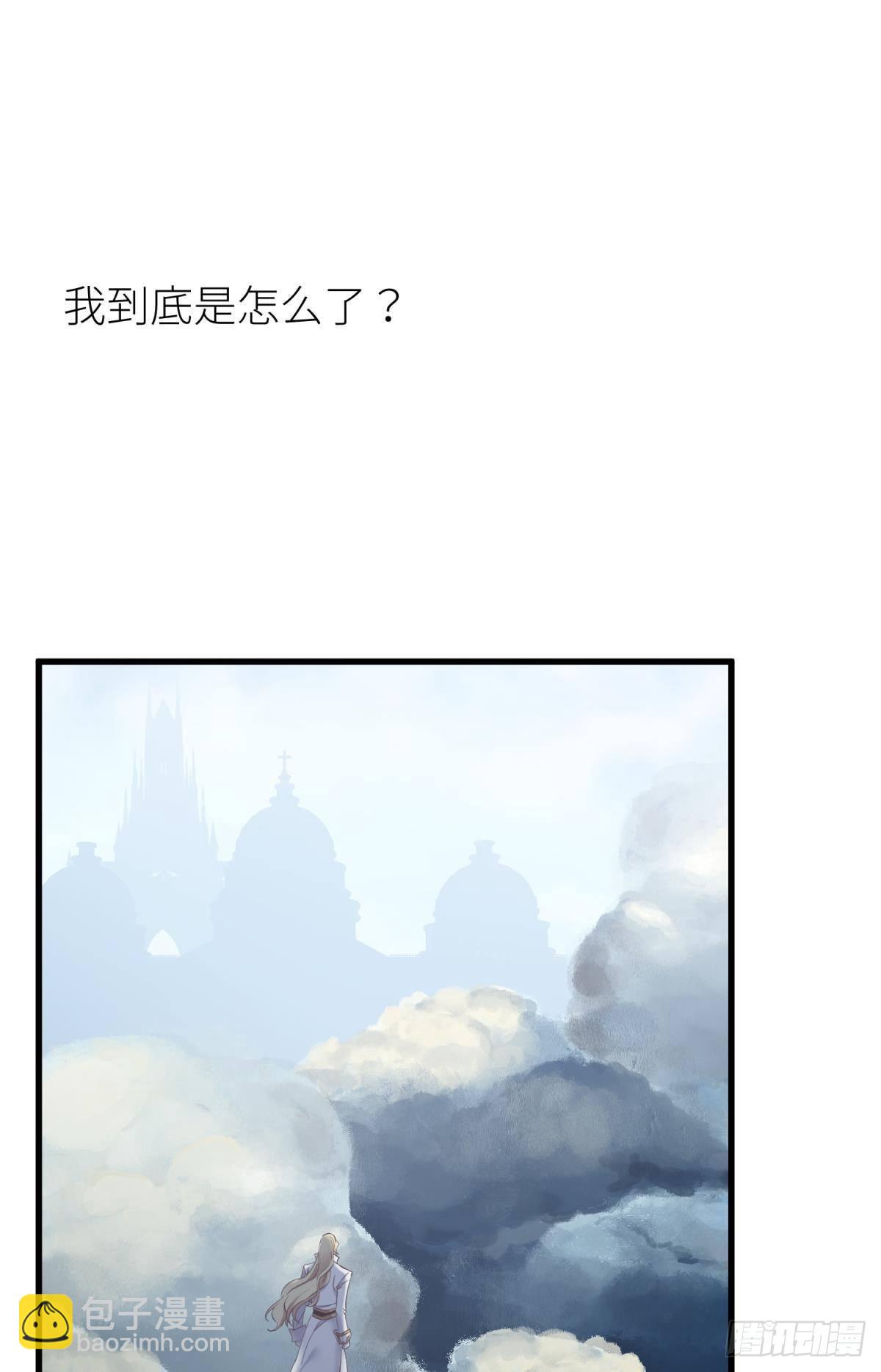 和我交往24