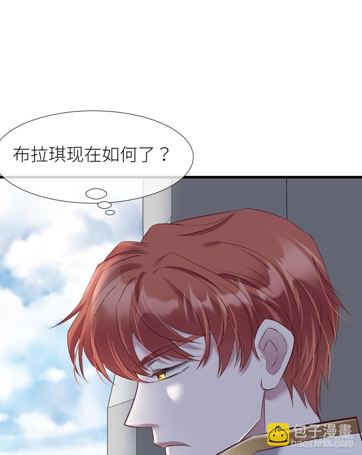 和我交往27
