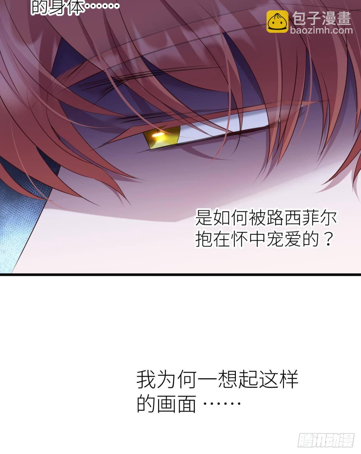 和我交往29