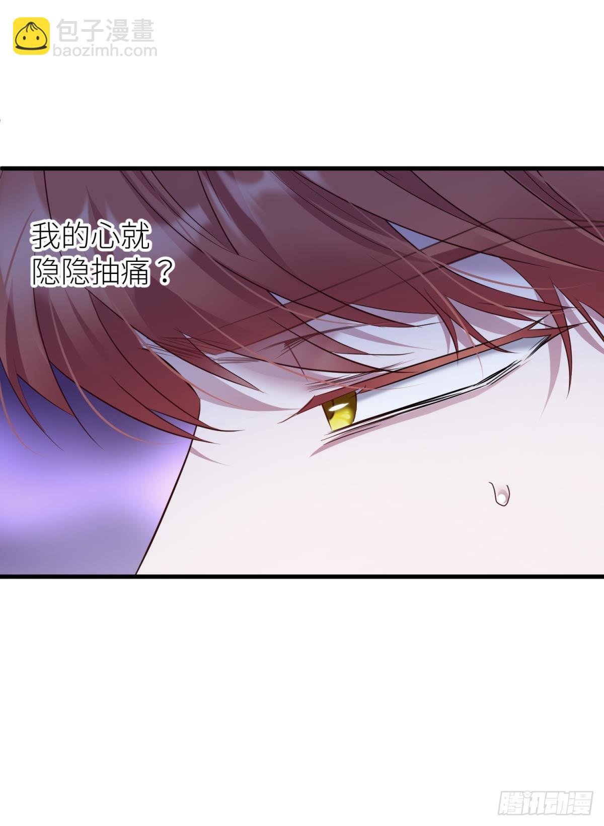 和我交往30