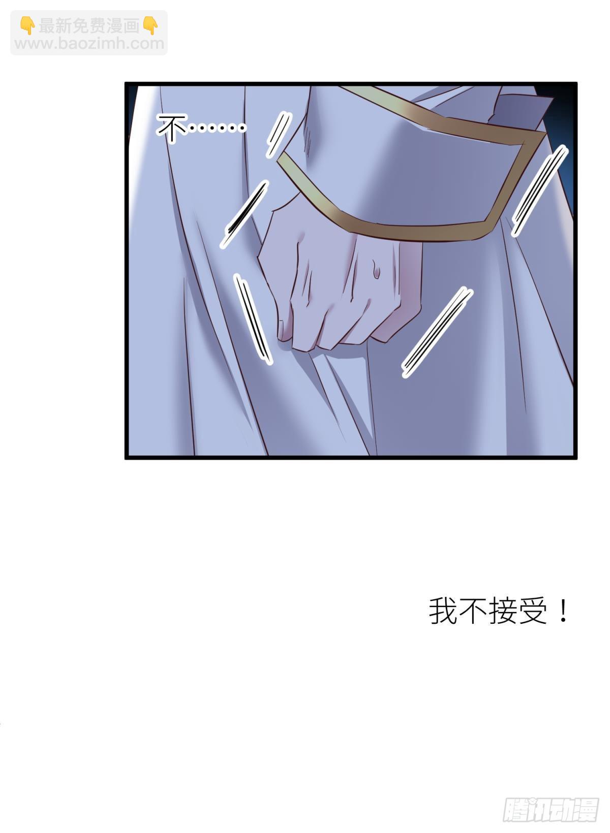和我交往31