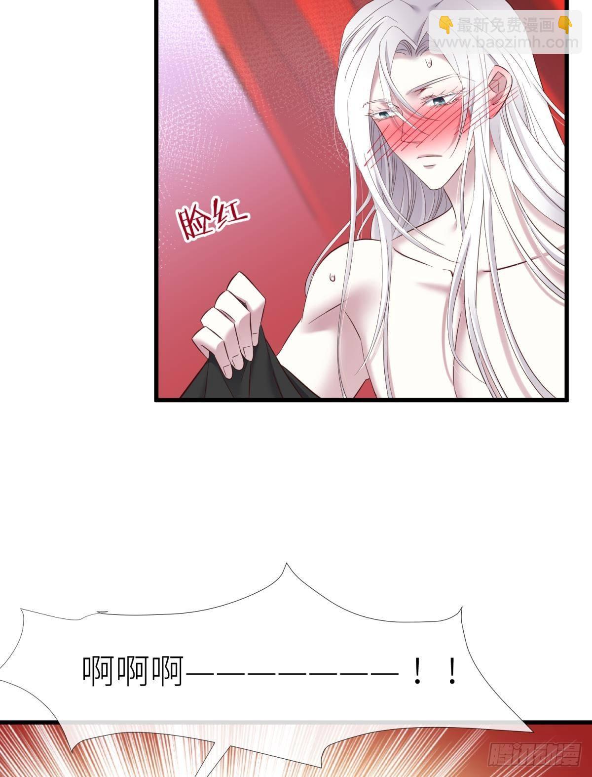和我交往39