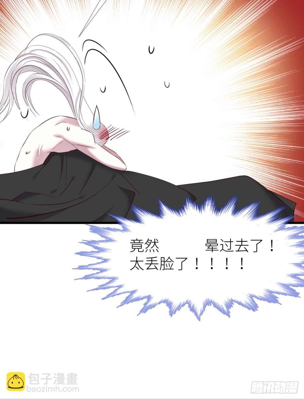 和我交往40