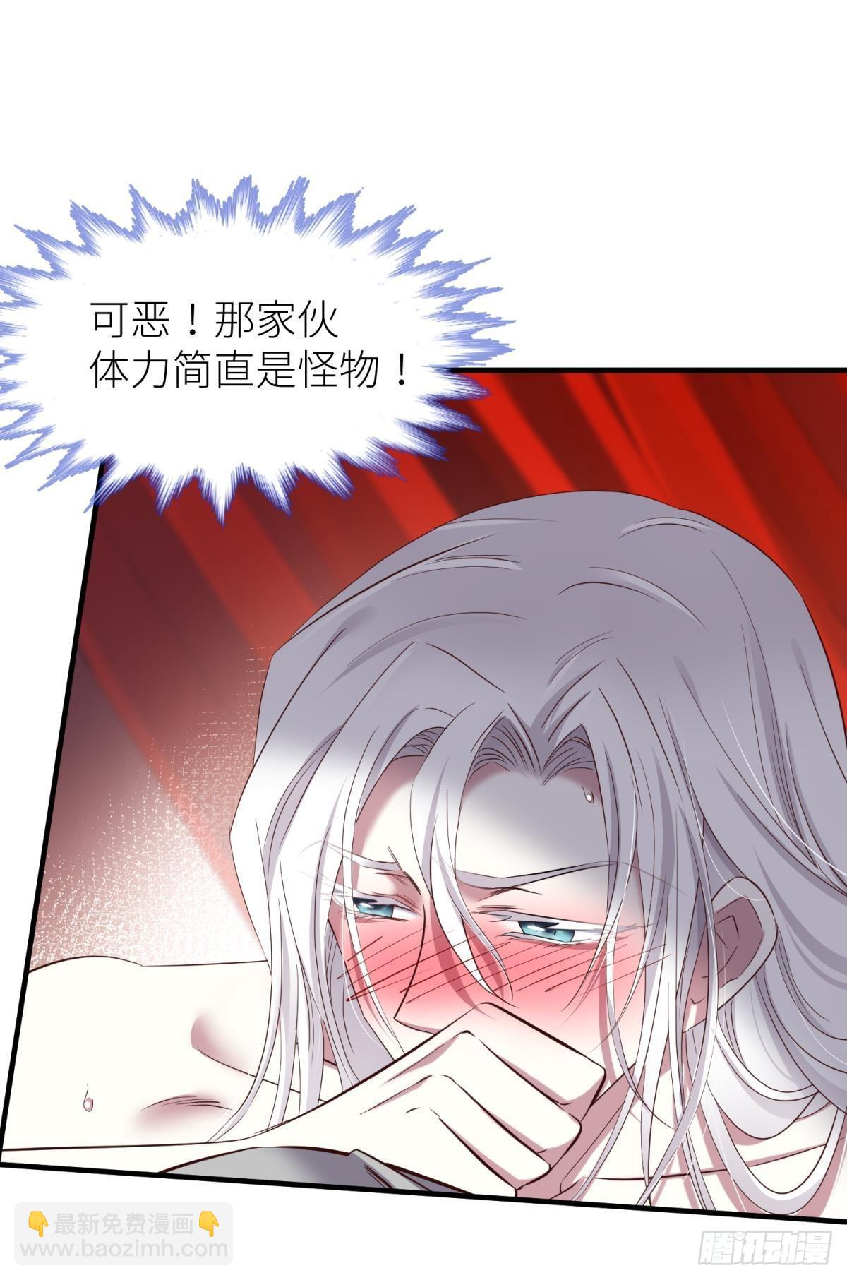 和我交往41
