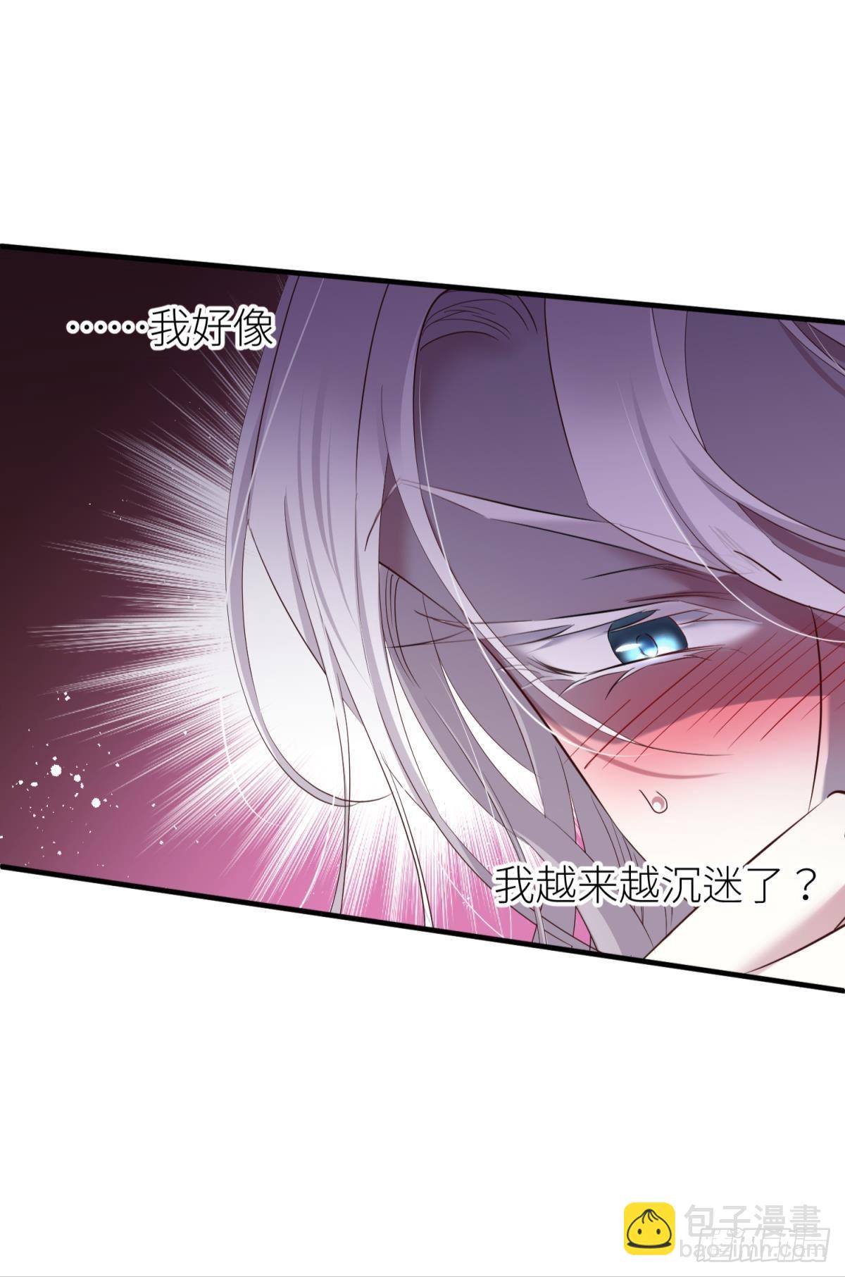 和我交往43