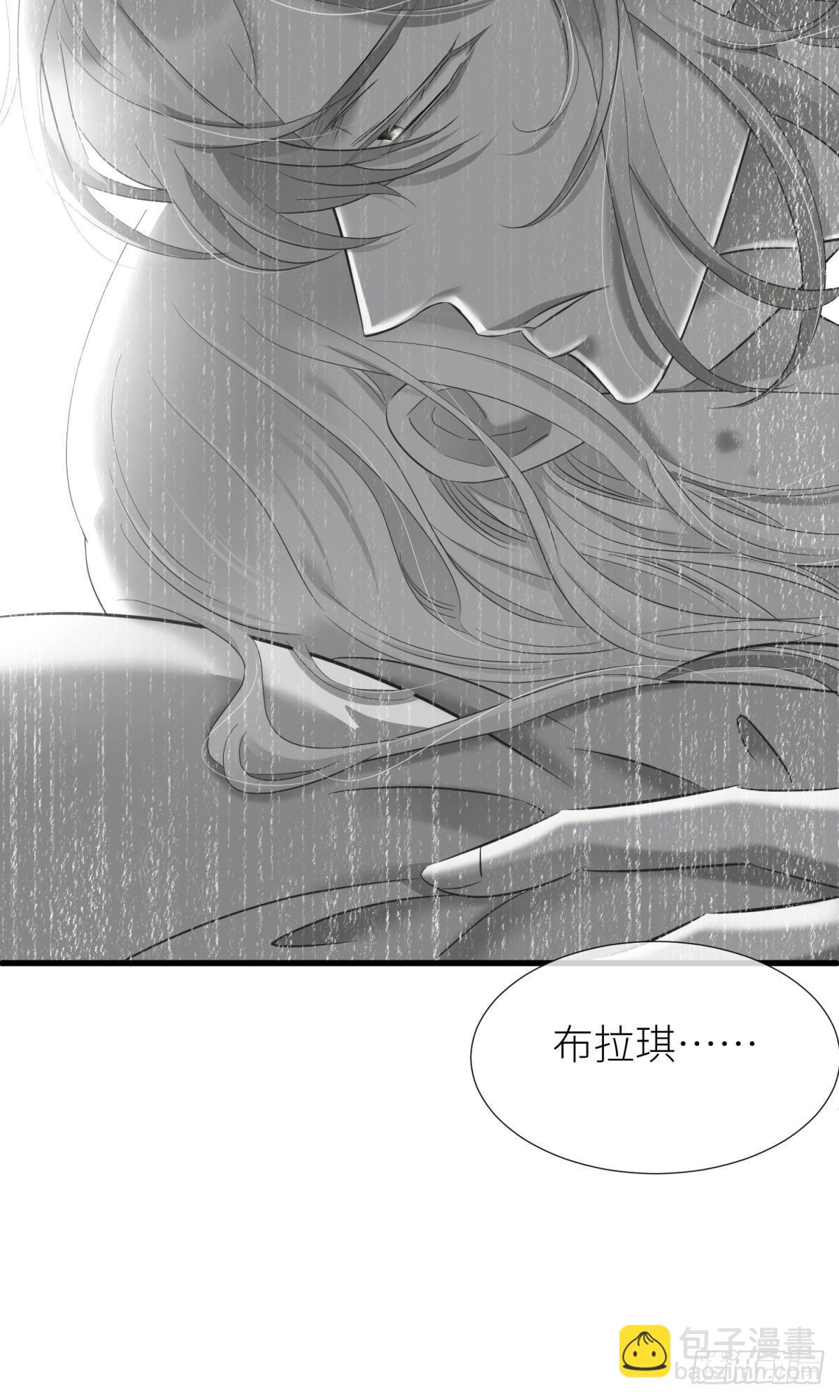 和我交往45