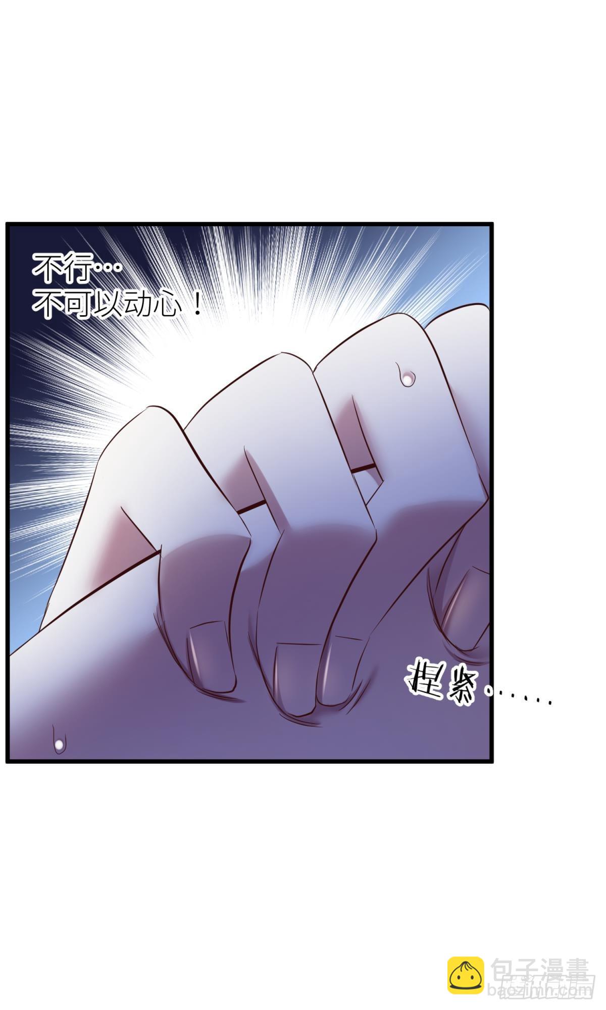 和我交往47