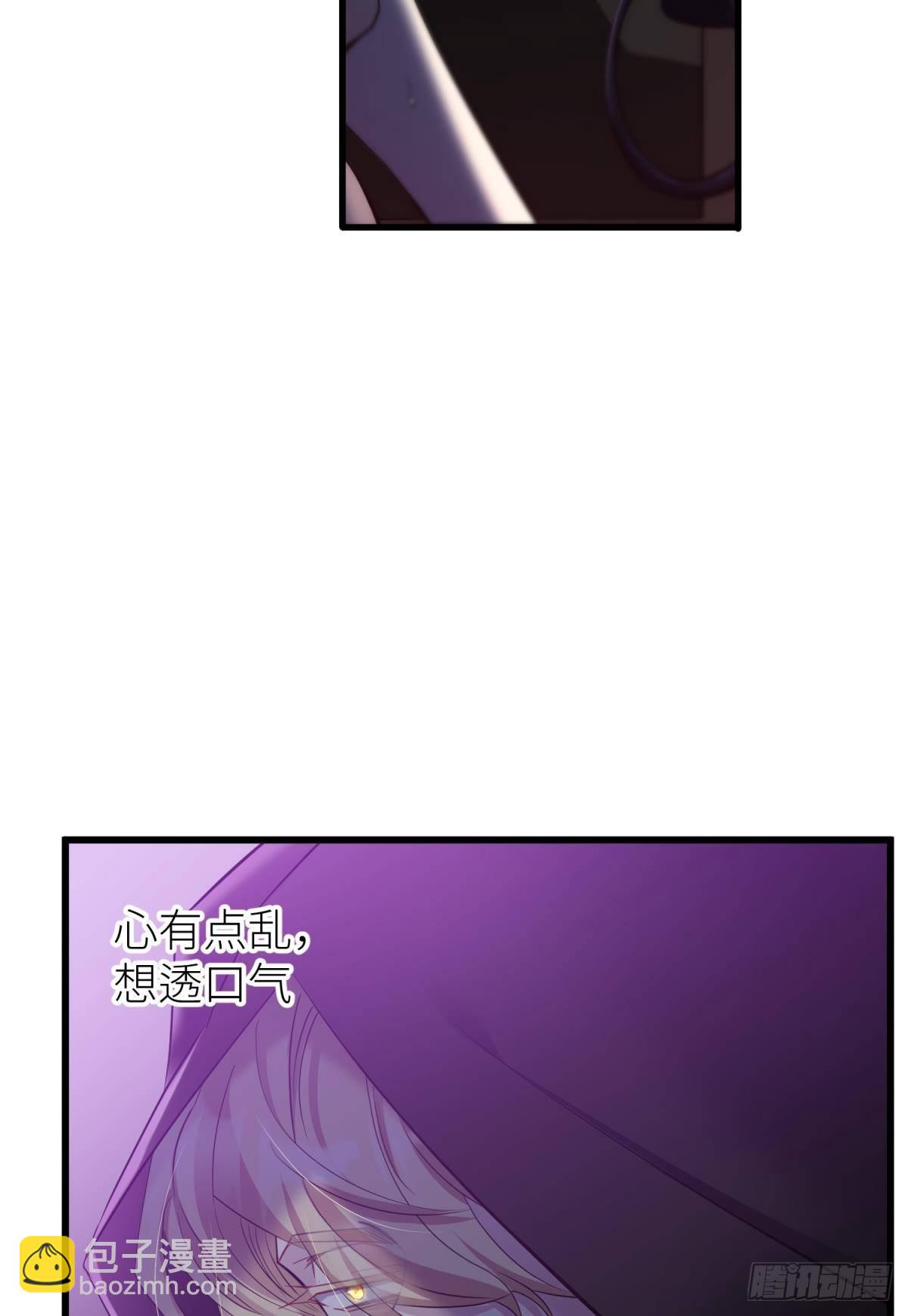 和我交往54