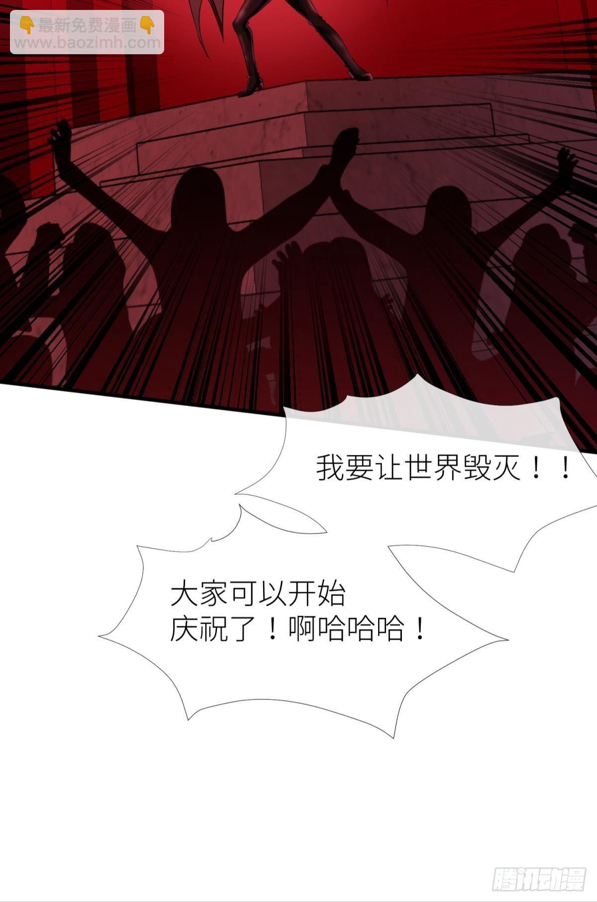 和我交往58