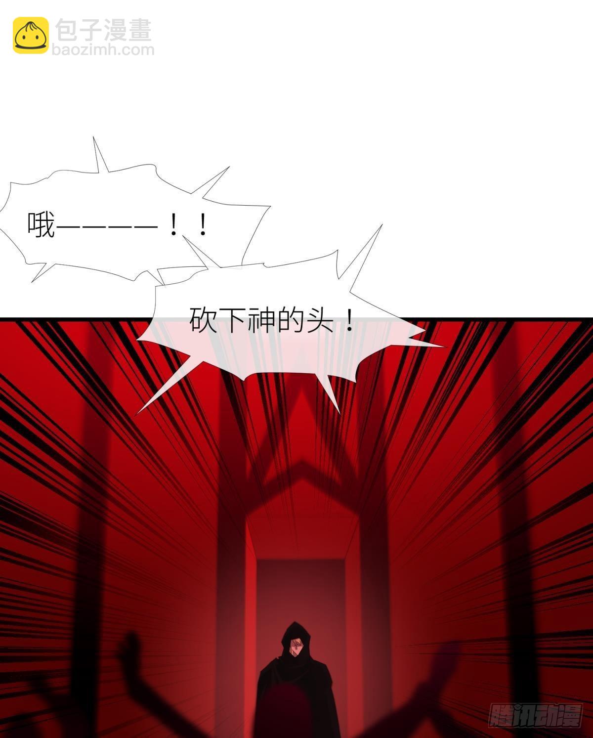 和我交往59