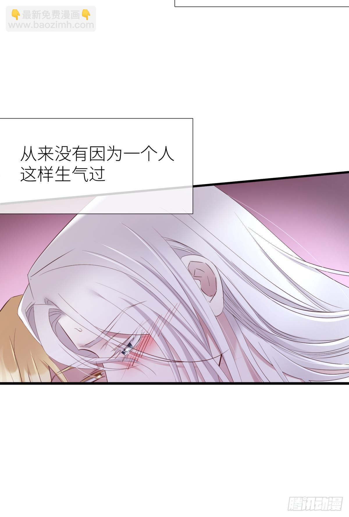 和我交往6