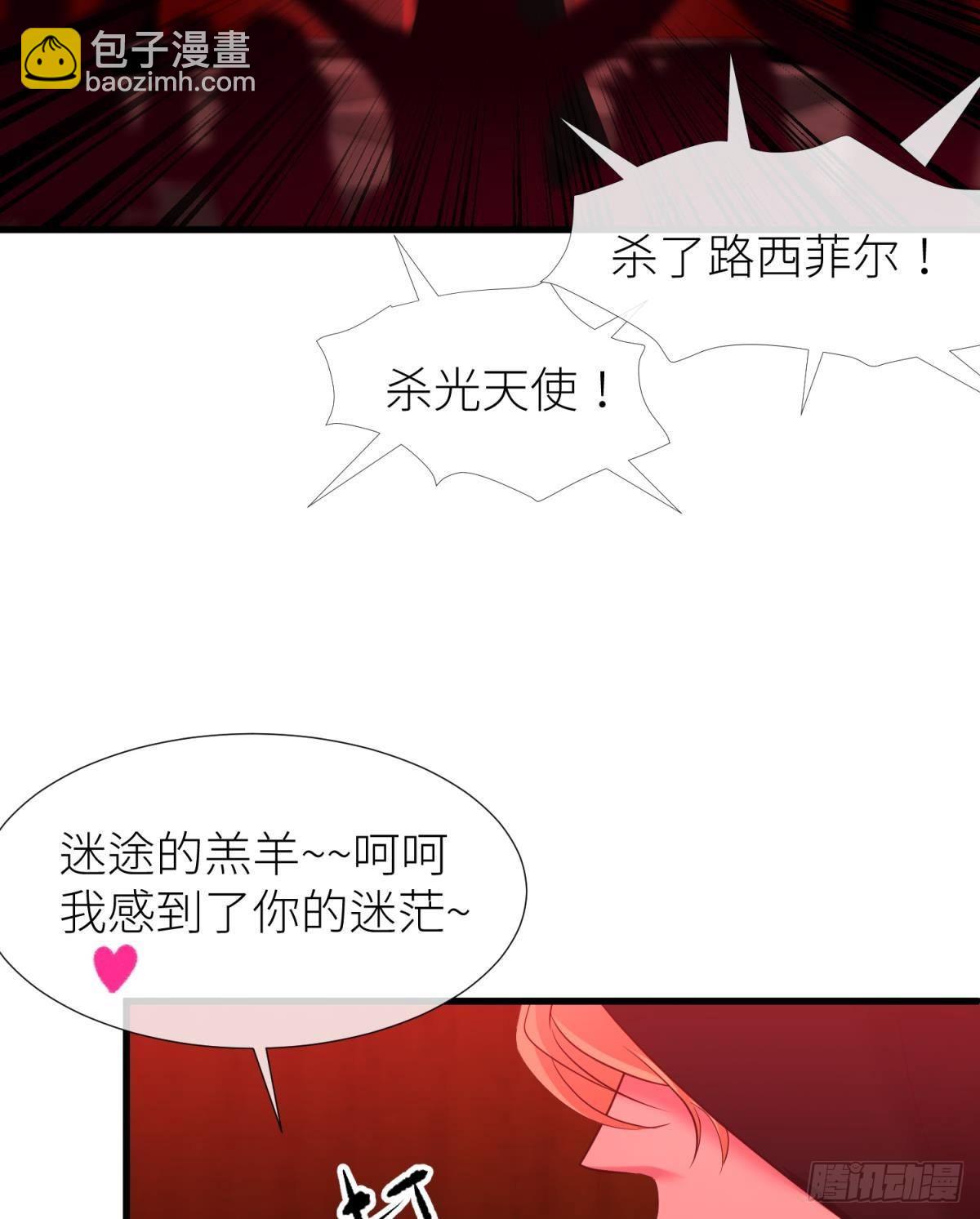 和我交往60