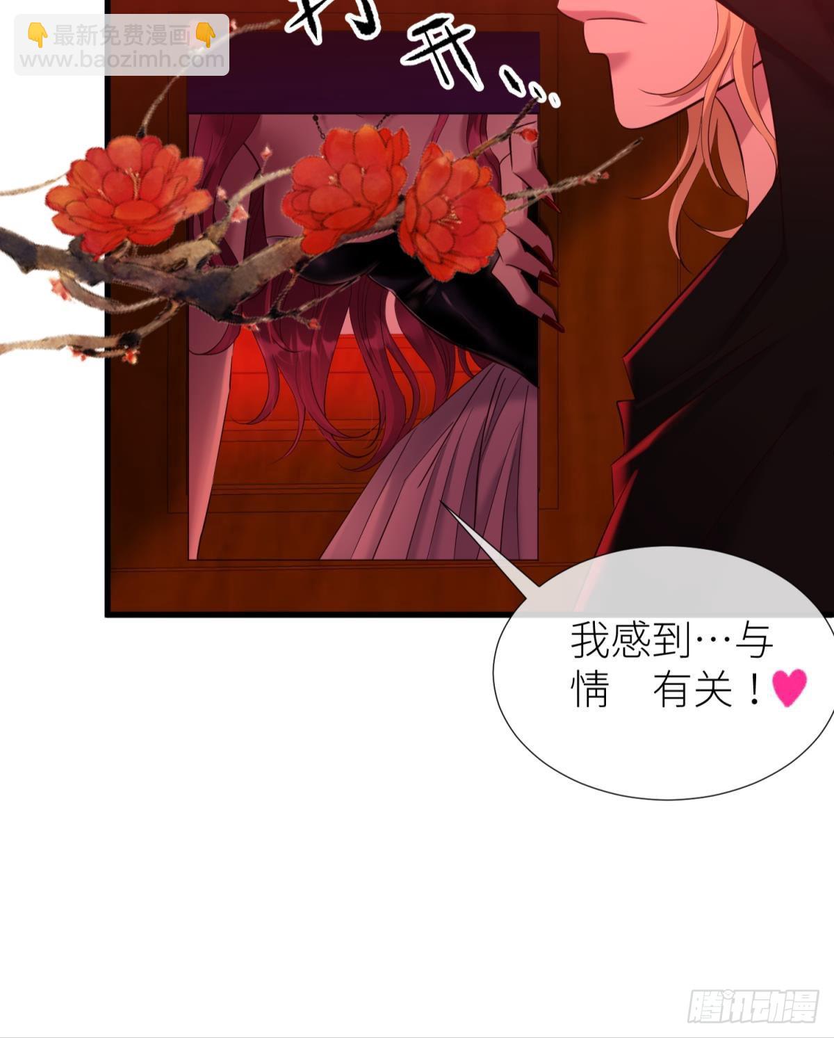 和我交往61