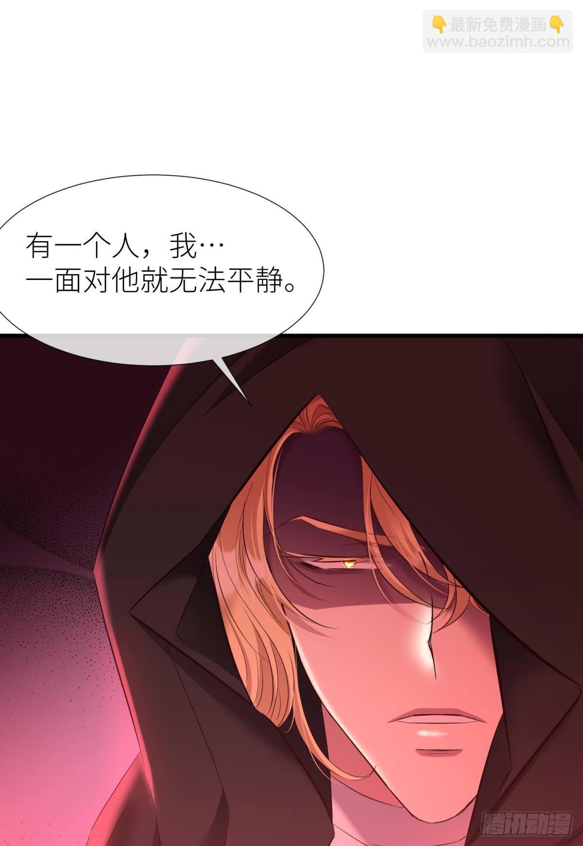 和我交往62