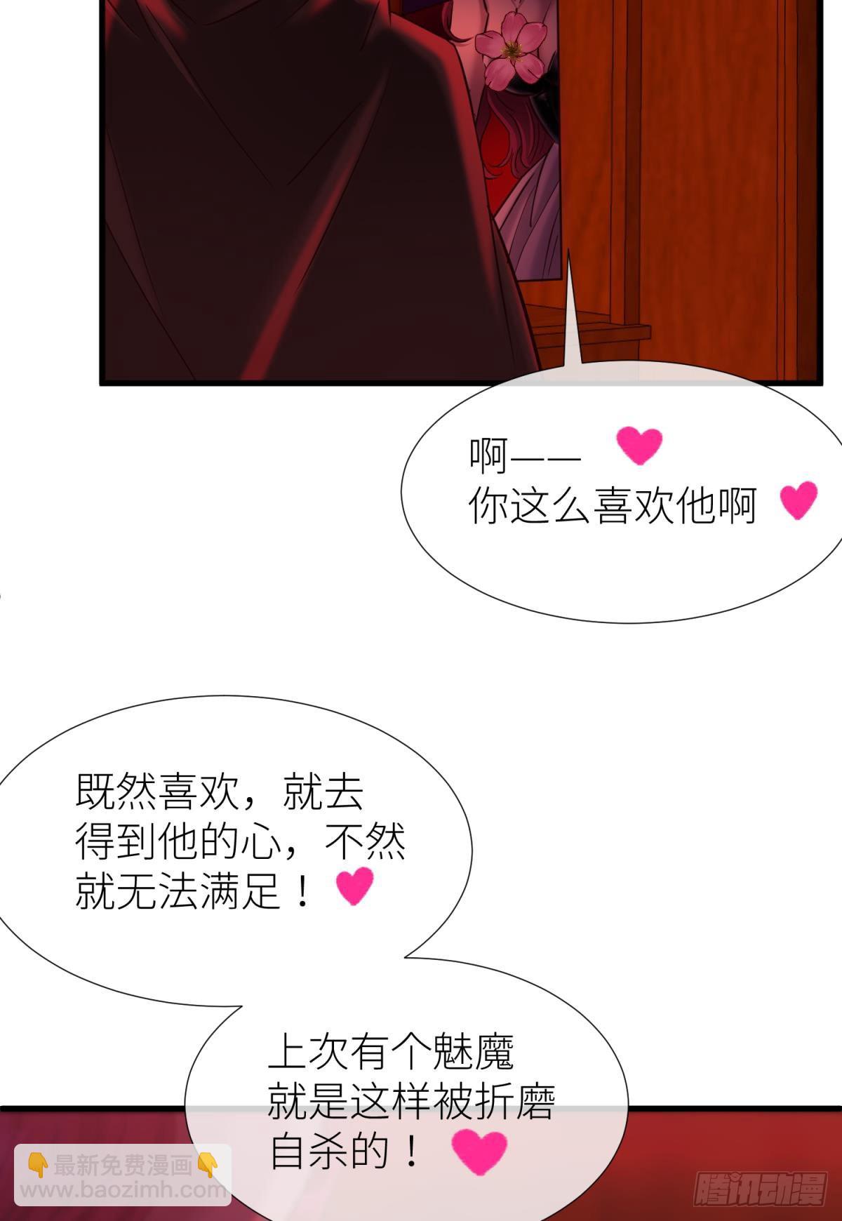 和我交往64