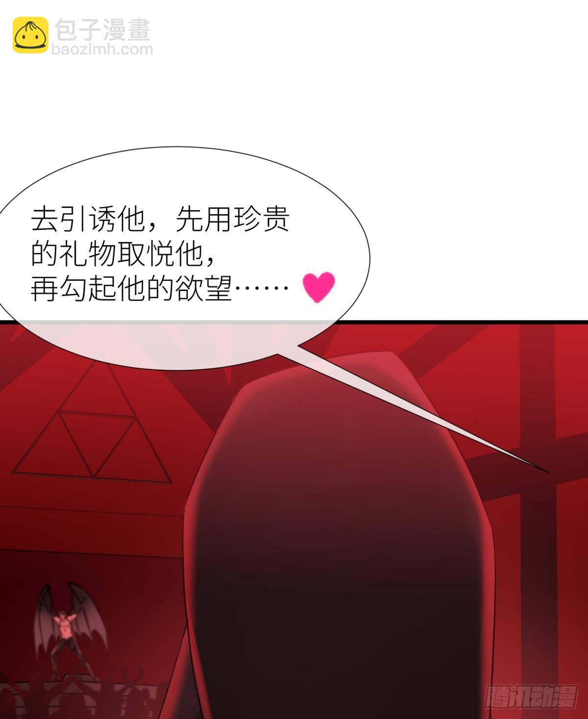 和我交往66