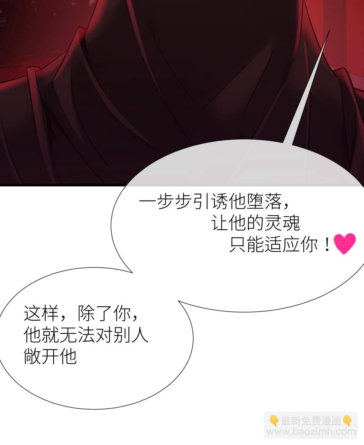 和我交往67