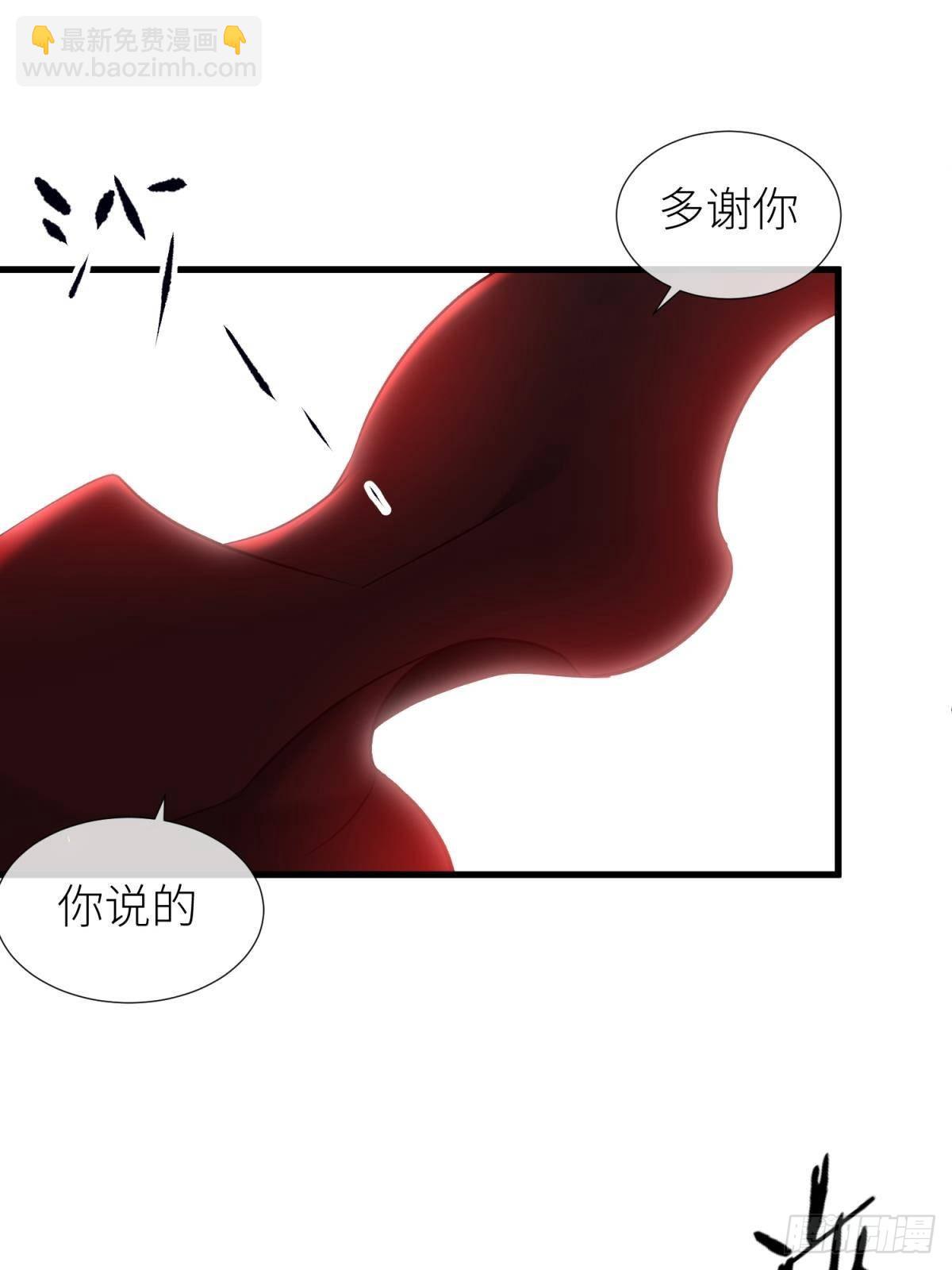 和我交往70