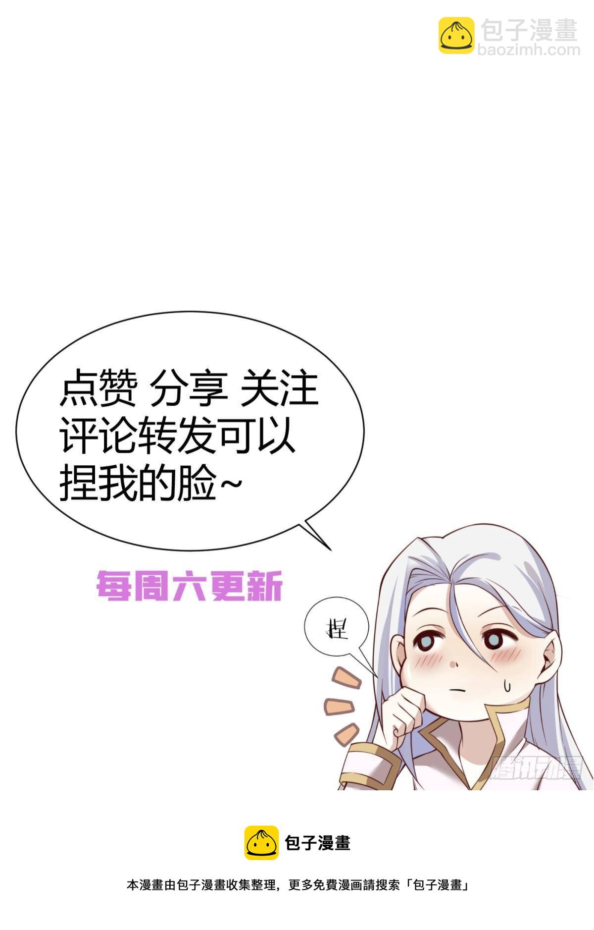 和我交往75